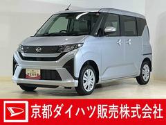 ムーヴ 中古車 Ｘ　片側電動スライドドア　前後コーナーセンサー　スマートキー片側電動スライドドア　前後コーナーセンサー　オートマチックハイビーム　ＬＥＤヘッドライト　オートライト　スマートキー　プッシュスタート　スマートアシスト　アイドリングストップ　横滑り防止装置
