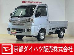  (京都府)