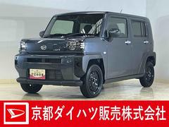 タフト 中古車 Ｘ　１オーナー　９インチディスプレイオーディオ　バックカメラワンオーナー　９インチディスプレイオーディオ　バックカメラ　スカイフィールトップ　前後コーナーセンサー　電子パーキング　オートマチックハイビーム　Ｂｌｕｅｔｏｏｔｈ　ＵＳＢ接続　スマートキー　スマアシ