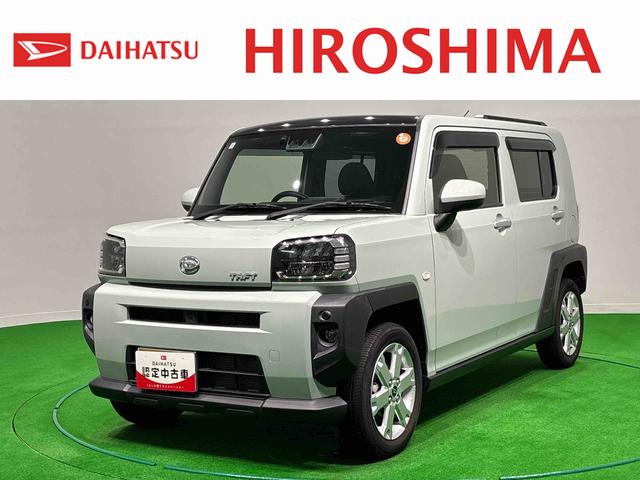 タフトG DVD/USBチューナー 運転席・助手席シートヒーター電動パーキングブレーキ+オートホールドブレーキ機能 純正ナビ装着用アップグレードパック ETC 本革巻ステアリングホイール オートライト 運転席シートリフター チルトステアリング(広島県)の中古車