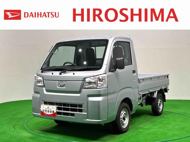 ハイゼットトラックスタンダード 4WDハロゲンヘッドランプ トップシェイドガラス 運転席バニティミラー AM・FMラジオ マニュアルエアコン ガードフレーム スペアタイヤ(広島県)の中古車