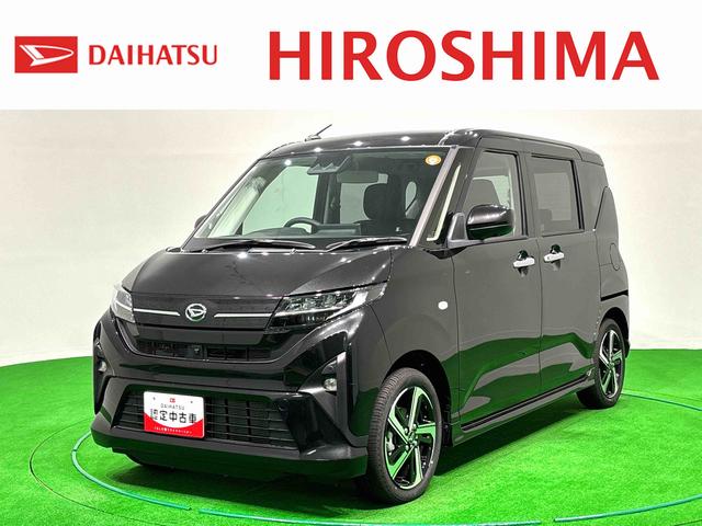 ムーヴRSLEDオートライト・フォグランプ 電動パーキングブレーキ プッシュボタンスタート セキュリティアラーム バックカメラ 両側パワースライドドアウエルカムオープン機能 オート電動格納式ドアミラー(広島県)の中古車