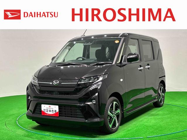 ムーヴRS ターボ車 バックモニター対応カメラ アルミホイールLEDオートライト・フォグランプ 電動パーキングブレーキ プッシュボタンスタート セキュリティアラーム バックカメラ 両側パワースライドドアウエルカムオープン機能 オート電動格納式ドアミラー(広島県)の中古車