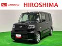 ＬＥＤオートライト　パワースライドドアウェルカムオープン機能　電動パーキングブレーキ　運転席助手席シートヒーター　　フルホイールキャツプ　キーフリーシステム　　オート電動格納式ドアミラー（広島県）の中古車