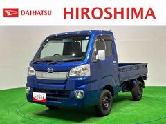 ハイゼットトラック 中古車 スタンダード　ナビ　ＥＴＣ車載器　　ＡＭ・ＦＭラジオハロゲンヘッドランプ　トップシェイドガラス　運転席バニティミラー　ＡＭ・ＦＭラジオ　マニュアルエアコン　ガードフレーム　スペアタイヤ