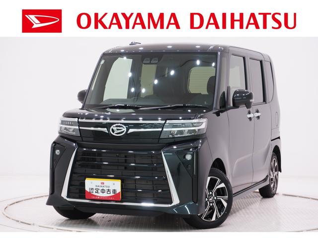 タントカスタムXパノラマモニター 7インチナビ 両側パワースライドドア シートヒーター USB入力端子 Bluetooth オートライト キーフリー アイドリングストップ ティーゼットデオプラス(岡山県)の中古車
