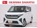 パノラマモニター　１０インチナビ　ドライブレコーダー　左側パワースライドドア　ＵＳＢ入力端子　Ｂｌｕｅｔｏｏｔｈ　オートライト　キーフリー　アイドリングストップ　ティーゼットデオプラス（岡山県）の中古車