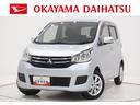 キーフリー　アイドリングストップ　電動格納式ドアミラー　エアコン　パワーステアリング　パワーウィンドウ　運転席エアバッグ　ＡＢＳ　ティーゼットデオプラス（岡山県）の中古車