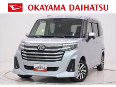 トール 中古車 カスタムＧ両側パワースライドドア　オートライト　キーフリー　アイドリングストップ　バックモニター　ナビ　ドライブレコーダー　ＵＳＢ入力端子　Ｂｌｕｅｔｏｏｔｈ　ティーゼットデオプラス