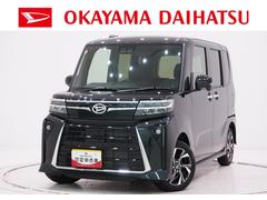 タント 中古車 カスタムＸパノラマモニター　７インチナビ　両側パワースライドドア　シートヒーター　ＵＳＢ入力端子　Ｂｌｕｅｔｏｏｔｈ　オートライト　キーフリー　アイドリングストップ　ティーゼットデオプラス