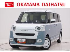 ムーヴキャンバス 中古車 ストライプスＧターボパノラマモニター　７インチナビ　ドライブレコーダー　両側パワースライドドア　シートヒーター　ＵＳＢ入力端子　Ｂｌｕｅｔｏｏｔｈ　オートライト　キーフリー　ティーゼットデオプラス　エコアイドル非装着車