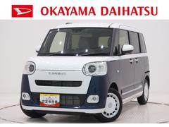 ムーヴキャンバス 中古車 ストライプスＧバックモニター　９インチディスプレイオーディオ　両側パワースライドドア　シートヒーター　ＵＳＢ入力端子　Ｂｌｕｅｔｏｏｔｈ　オートライト　キーフリー　アイドリングストップ　ティーゼットデオプラス