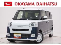 ムーヴキャンバス 中古車 ストライプスＧターボパノラマモニター　７インチナビ　ドライブレコーダー　両側パワースライドドア　シートヒーター　ＵＳＢ入力端子　Ｂｌｕｅｔｏｏｔｈ　オートライト　キーフリー　アイドリングストップ　ティーゼットデオプラス