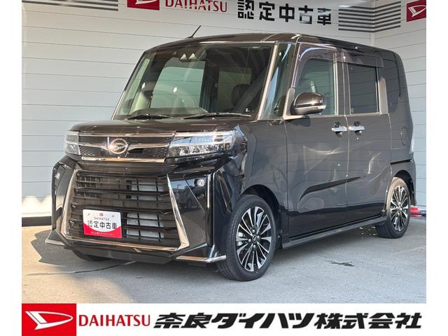 タントカスタムRS10インチナビ バックカメラ ETC車載器 両側電動スライドドア 電動格納式ドアミラー 電動パーキングブレーキ プッシュスタートスイッチ キーフリーシステム アルミホイール アイドリングストップ機能(奈良県)の中古車