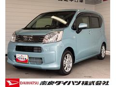 ムーヴ 中古車 ＸリミテッドＩＩ　ＳＡＩＩＩナビゲーション　バックカメラ　ドライブレコーダー　ＥＴＣ車載器　ＴＶコントロール　オートエアコン　電動格納式ドアミラー　プッシュスタートスイッチ　キーフリーシステム　アイドリングストップ機能