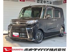 タント 中古車 カスタムＲＳ１０インチナビ　バックカメラ　ＥＴＣ車載器　両側電動スライドドア　電動格納式ドアミラー　電動パーキングブレーキ　プッシュスタートスイッチ　キーフリーシステム　アルミホイール　アイドリングストップ機能