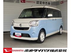ムーヴキャンバス 中古車 Ｘ　ＳＡＩＩＩナビゲーション　バックカメラ　ＥＴＣ車載器　プッシュスタートスイッチ　キーフリーシステム　両側電動スライドドア　電動格納式ドアミラー　パワーウィンドウ　アイドリングストップ機能