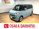 ９インチディスプレイオーディオ・バックカメラ・ＤＡ連動前後ドライブレコーダー・ＥＴＣ・両側電動スライドドア・電動パーキング・シートヒーター・ＬＥＤヘッドライト・衝突回避支援ブレーキ・誤発進抑制機能（大阪府）の中古車