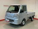 ４ＷＤ　ＣＶＴ　エアバッグ　ブレーキサポート　盗難防止装置　パワーステアリング　車線逸脱警報装置　エアコン　アイドリングストップ　横滑り防止　オートライト　衝突安全ボディ（栃木県）の中古車