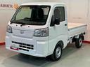 スタンダード　農用スペシャル　デフロック　エアバッグ　ブレーキサポート　ＣＶＴ　４ＷＤ　盗難防止装置　パワーステアリング　車線逸脱警報装置　エアコン　アイドリングストップ　横滑り防止　オートライト（栃木県）の中古車