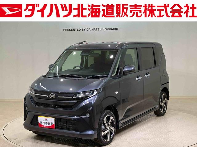 ムーヴRS4WD アルミホイール シートヒーター ターボ アイドリングストップ オートマチックハイビーム 衝突防止システム LEDヘッドランプ レーンアシスト スマートキー 記録簿 ワンオーナー エアバッグ(北海道)の中古車
