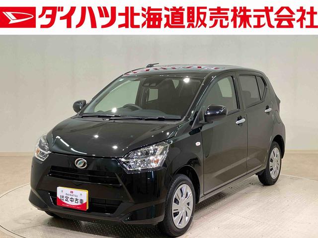 ミライースX SAIII(北海道)の中古車