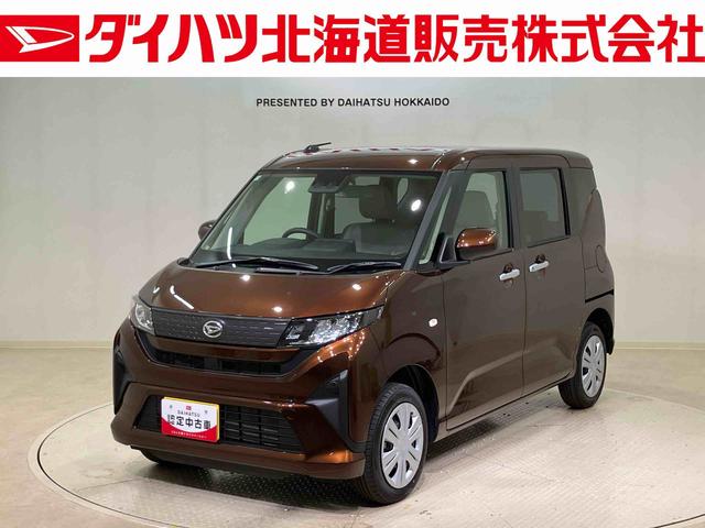 ムーヴX4WD アイドリングストップ オートマチックハイビーム 衝突防止システム LEDヘッドランプ レーンアシスト スマートキー 記録簿 ワンオーナー エアバッグ エアコン パワーステアリング ABS(北海道)の中古車