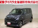 ４ＷＤ　アルミホイール　シートヒーター　ターボ　アイドリングストップ　オートマチックハイビーム　衝突防止システム　ＬＥＤヘッドランプ　レーンアシスト　スマートキー　記録簿　ワンオーナー　エアバッグ（北海道）の中古車