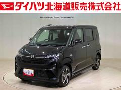 ムーヴ 中古車 ＲＳ４ＷＤ　アルミホイール　ターボ　アイドリングストップ　オートマチックハイビーム　衝突防止システム　ＬＥＤヘッドランプ　レーンアシスト　スマートキー　記録簿　ワンオーナー　エアバッグ　エアコン　ＡＢＳ