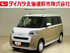 ムーヴキャンバス 中古車 ストライプスＧ４ＷＤ　シートヒーター　アイドリングストップ　オートマチックハイビーム　衝突防止システム　ＬＥＤヘッドランプ　レーンアシスト　スマートキー　記録簿　ワンオーナー　エアバッグ　エアコン　パワーウィンドウ