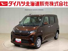 ムーヴ 中古車 Ｘ４ＷＤ　アイドリングストップ　オートマチックハイビーム　衝突防止システム　ＬＥＤヘッドランプ　レーンアシスト　スマートキー　記録簿　ワンオーナー　エアバッグ　エアコン　パワーステアリング　ＡＢＳ