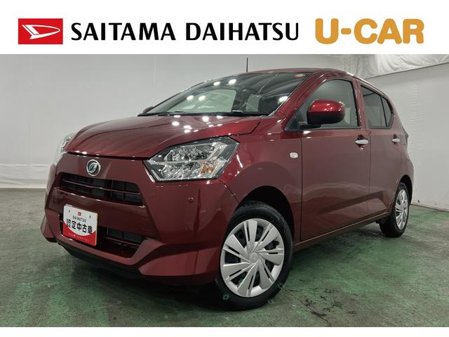 ミライースX SAIII 走行1483キロ/LEDヘッドランプ/マット1年保証距離無制限 走行距離1483キロ 純正カーペットマット 助手席エアバッグ クリアランスソナー オートマチックハイビーム LEDヘッドランプ アイドリングストップ 電動格納式ドアミラー(埼玉県)の中古車