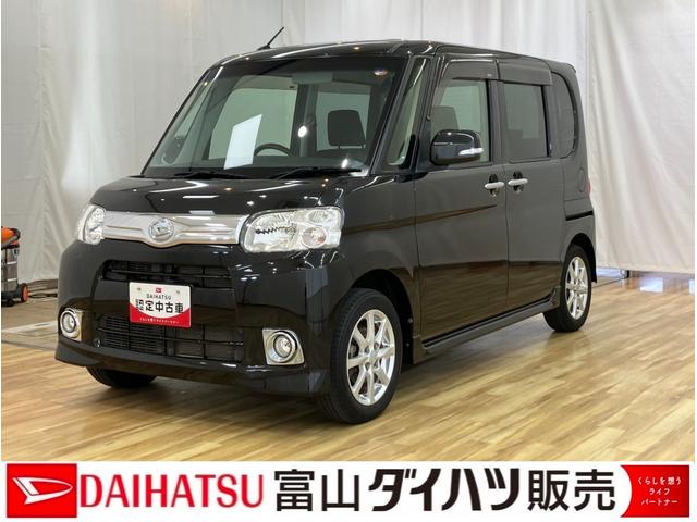 タントＧスペシャル　／カーナビ／バックカメラ／片側電動スライドドアスマートキ−　ナビ＆ＴＶ　１オーナ　点検記録簿　電動格納式ミラー　メモリーナビゲーション　アルミホイル　キーレスキー　盗難防止　エアバック　助手席エアバッグ　ベンチシート　バックカメラ　横滑り防止装置（富山県）の中古車