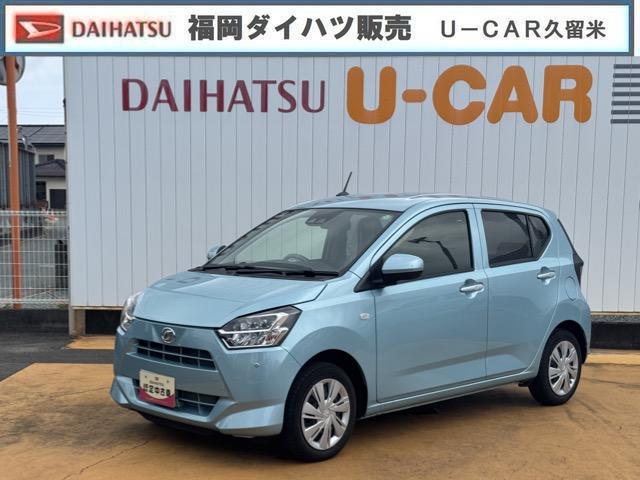 ミライースX SAIII弊社デモカーUP車 新車保証継承付 オーディオレス オートライト LEDヘッドライト 衝突軽減ブレーキ 横滑り防止装置 アイドリングストップ クリアランスソナー(福岡県)の中古車