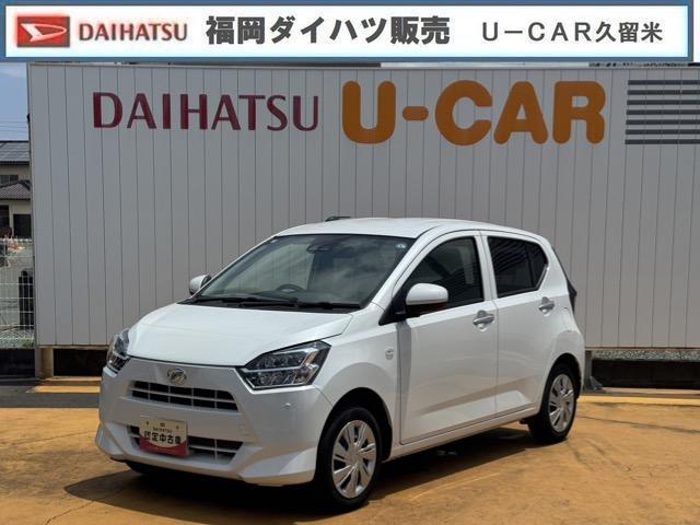 ミライースX SAIII弊社デモカーUP車 新車保証継承付 オーディオレス LEDヘッドライト 衝突軽減ブレーキ 横滑り防止装置 アイドリングストップ クリアランスソナー(福岡県)の中古車