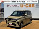 新車保証継承付　バックカメラ　片側電動スライドドア　ＬＥＤヘッドライト　衝突軽減ブレーキ　横滑り防止装置　アイドリングストップ　クリアランスソナー　純正アルミホイール（福岡県）の中古車