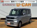 （福岡県）の中古車