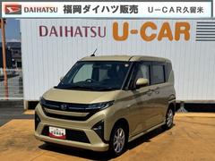ムーヴ 中古車 Ｇ新車保証継承付　バックカメラ　片側電動スライドドア　ＬＥＤヘッドライト　衝突軽減ブレーキ　横滑り防止装置　アイドリングストップ　クリアランスソナー　純正アルミホイール