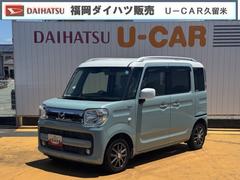 フレアワゴン 中古車 ハイブリッドＸＳナビワンセグＴＶ　スマートキー　ＥＴＣ　　両側電動スライドドア　衝突軽減ブレーキ　横滑り防止装置　アイドリングストップ　社外アルミホイール