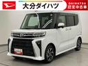 走行距離無制限１２ヶ月保証付き　両側パワースライドドアー　衝突回避支援ブレーキ機能　１オーナ　禁煙車　シートヒーター　ＬＥＤヘッドライト　バックカメラ　スマートキー　レーンアシスト　オートＬＥＤ（大分県）の中古車
