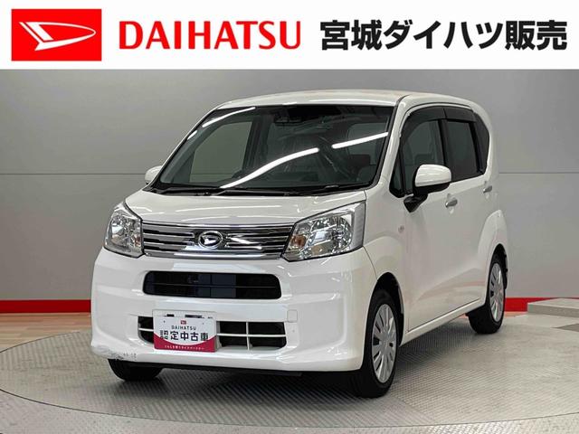 ムーヴＬ　ＳＡIII（宮城県）の中古車