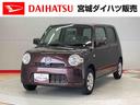 スマートキー　ＡＢＳ　エアバック　キーフリーキー　記録簿有（宮城県）の中古車