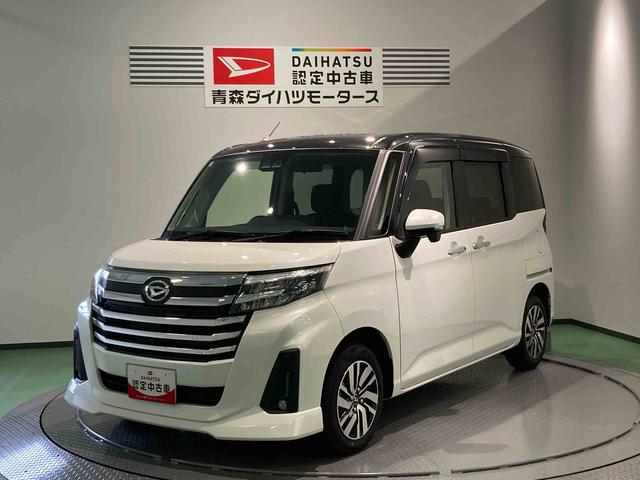トールカスタムＧディスプレイオーディオ　下回り防錆済み　４ＷＤ　アルミ　ＡＢＳ　エアバッグ　キーフリー　スマートキー（青森県）の中古車