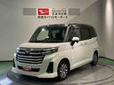 ディスプレイオーディオ　下回り防錆済み　４ＷＤ　アルミ　ＡＢＳ　エアバッグ　キーフリー　スマートキー（青森県）の中古車