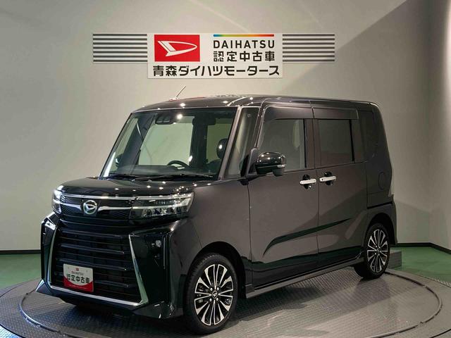 タントカスタムRSナビ 前席シートヒーター 下回り防錆済み ターボ スマートキ− 4WD アルミ ABS エアバッグ キーフリー(青森県)の中古車