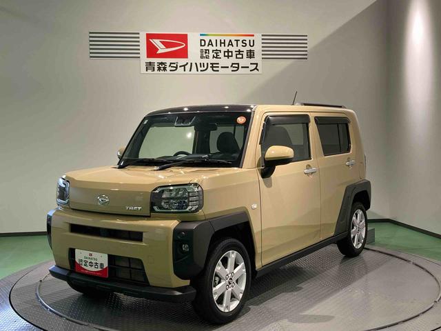 タフトGスカイフィールトップ 前席シートヒーター 下回り防錆済み アルミ エアバッグ キーフリー 4WD スマートキー ABS(青森県)の中古車