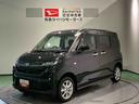 下回り防錆済み　スマートキー　プッシュスタート　４ＷＤ　キーフリー　ＡＢＳ（青森県）の中古車