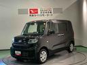 下回り防錆済み　前席シートヒーター　４ＷＤ　キーフリー　スマートキー　ＡＢＳ　エアバッグ（青森県）の中古車