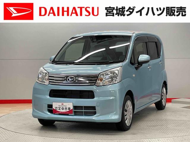 ムーヴＬ　ＳＡIII（宮城県）の中古車
