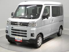  (岩手県)